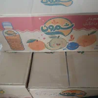 بخش رضایی|خوردنی و آشامیدنی|تهران, خلازیر|دیوار
