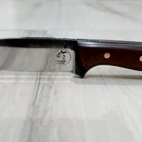 چاقو بوشگرافت