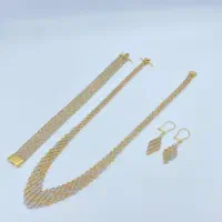 گوشوار گمشده