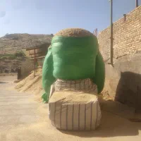 کاه گندم