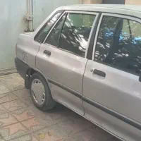 پرایددوگانه کارخانه ۸۶