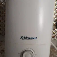 بخور سرد زیکلاس