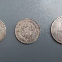 سکه نقره قاجار|کلکسیون سکه، تمبر، اسکناس|قم, پردیسان|دیوار