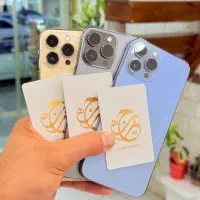 ایفون 13پرومکس