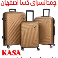چمدان نشکن کسا طرح ارمیتا ( کیف ساک چمدون جهیزیه|کیف، کفش، کمربند|اصفهان, جویباره|دیوار