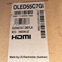 تلوزیون ال ای دی ۵۵ اینج