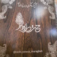 به چند نفر نیروی ساده برای رستوران نیازمندیم