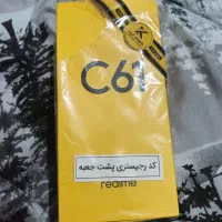 گوشی ریلمی c۶۱|موبایل|تهران, کیانشهر|دیوار