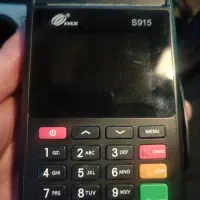 کارتخوان s915