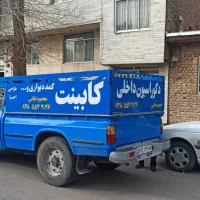 نیسان مدل ۹۸