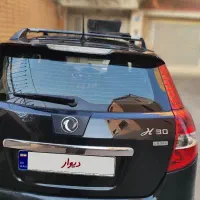 اچ سی کراس ،مدل۹۸