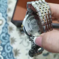 ساعت الگانس