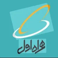 فروش سیم کارت دائمی 0912