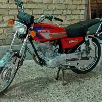 موتورسیکلت مدل ۹۲