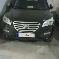 فروش ایکس 60 مدل 93