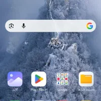 خط همراه اول 0910