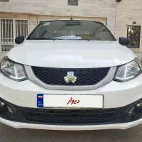 ساینا S دوگانه شرکتی مدل 1401 بیرنگ و خانگی