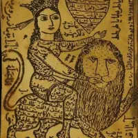 د ع ا