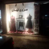 فروش مغازه تجاری