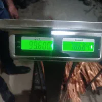 ضایعات آلومینیوم ،مس،برنج|عمده‌فروشی|ابریشم, |دیوار