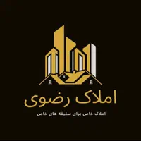 فروش آپارتمان ۱۶۵متری محدوده خیابان مدرس
