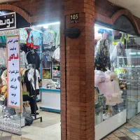 لباس بچه به قیمت فاکتور|کفش و لباس بچه|خرمآباد, |دیوار