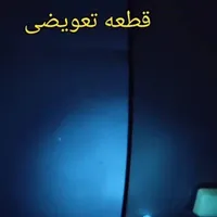 اسکنریووی(uv) کارشناسی رنگ خودرووسنگ شناسی|ابزارآلات|تهران, شهرک راه‌آهن|دیوار