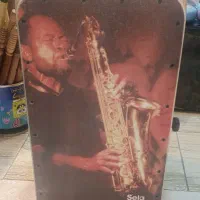 کاخون