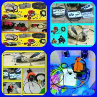 لوله بازکنی مسکن مهرمنظریه نیرودریایی گیل کل رشت|خدمات پیشه و مهارت|رشت, توشیبا|دیوار