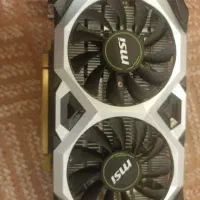 کارت گرافیک 1650 MSI