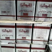 ۲۵ عدد حلب روغن خالی