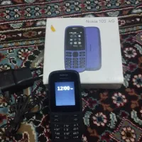 نوکیا 105 درحد
