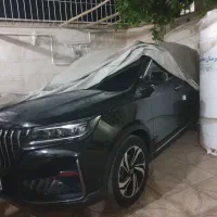 تیارا مکث موتور