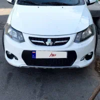 کو ییک۹۸ بی رنگ