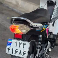 هرمز طرح ویو