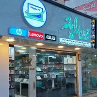فروش اقساطی لپ‌تاپ و کامپیوتر و ...
