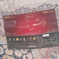 فرش طرح بر جسته|فرش|تهران, ازگل|دیوار
