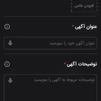 گوشی آ پونزده سامسونگ