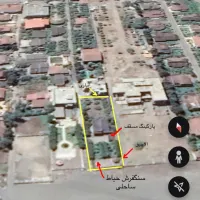 منشی مطب سه روز در هفته فقط خانم مجرد