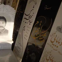 سنگ مزار پارسیان فقط ۹۰۰ هزار تومان|خدمات پیشه و مهارت|کرج, کمال‌شهر|دیوار