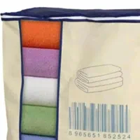 فروش بقچه زیپ دار لباس|رختخواب، بالش، پتو|همدان, |دیوار