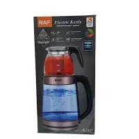 چای ساز نو با گارانتی|سماور، چایساز، قهوهساز|بابل, |دیوار