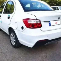 ساینا دو گانه شرکتی