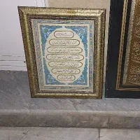 تابلو|تابلو، نقاشی، عکس|قم, یزدان‌شهر|دیوار