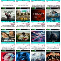 مرکز پخش آرشیو فیلم و سریال