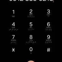 خط ۹۱۲ همراه اول