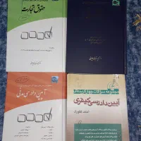 مجموعه کتاب تست چهارگزینه ایی  چاپ جدید ۱۴۰۴ ۱۴۰۳|کتاب و مجله آموزشی|ری, جوانمرد قصاب|دیوار