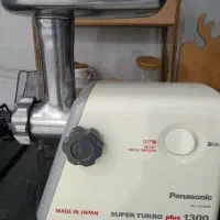 چرخ گوشت پاناسونیک اصل ژاپن کاملا سالم