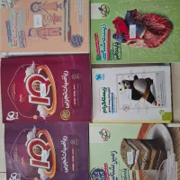 فروش کتب کمک درسی تجربی و جزوه اساتید معروف|کتاب و مجله آموزشی|اصفهان, خانه اصفهان|دیوار
