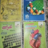 کتاب کار دهم با حداقل قیمت